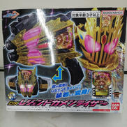 DXレジェンドカメンライザー|BANDAI
