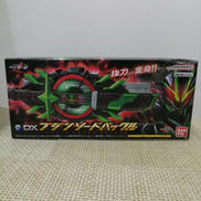 DXブジンソードバックル|BANDAI