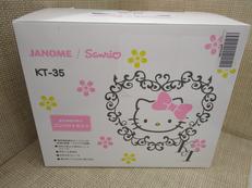 コンパクトミシン|JANOME