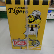 ポップコーンメーカー|セラヴィ