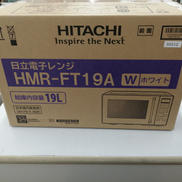 電子レンジ|HITACHI