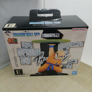 クリリンE賞フィギュア|BANDAI
