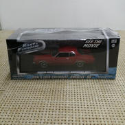 CHEVROLET CHEVELLE SS|GREENLIGHT COLLECTIBLES