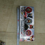 DXライドウオッチVOL.1|BANDAI
