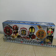 DXライドウオッチVOL.2|BANDAI