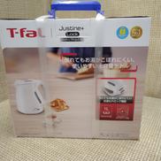 ジャスティン プラス ロック 1.0L|T-fal