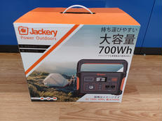 ポータブル電源|JACKERY