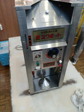 酒かん器|三輪商会