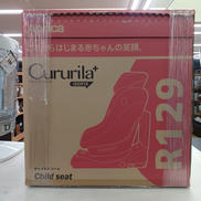 チャイルドシート|APRICA