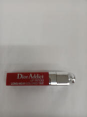 リップグロス|PARFUMSCHRISTIANDIOR