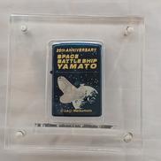 ZIPPO|ZIPPO