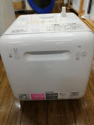 食器洗い乾燥機|アイリスオーヤマ