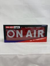 ON AIR LIGHT|株式会社エール