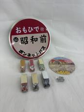 昭和おもひでバス コレクションセット|タルガ