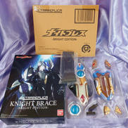 ウルトラレプリカ ウルトラマンメビウス|BANDAI