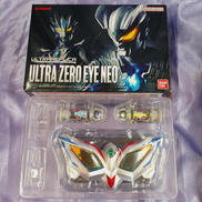 ウルトラレプリカ ウルトラマンジード|BANDAI