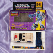 トランスフォーマー デストロン|TAKARA