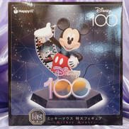 未開封フィギュア HAPPYくじ DISNEY 100|サニーサイドアップ