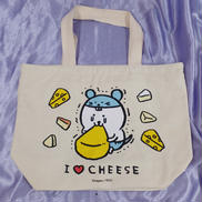 トートバッグ 自分ツッコミくま|グレイ・パーカー・サービス