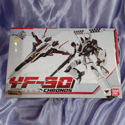 開封済みフィギュア マクロス30 DX超合金|BANDAI