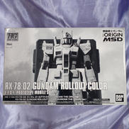 HGプラモデル 機動戦士ガンダムTHE ORIGIN MSD|BANDAI