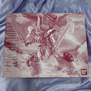 MGプラモデル 機動戦士ガンダムSEED ECLIPSE|BANDAI