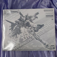 MGプラモデル ガンダムビルドダイバーズ|BANDAI