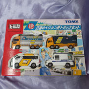 トミカ 日通のペリカン便トラックセット|TAKARA TOMY