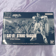 HGプラモデル 機動戦士ガンダムSEED