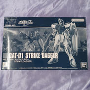 HGプラモデル 機動戦士ガンダムSEED|BANDAI