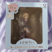 未開封ぬーどるストッパーフィギュア|FURYU