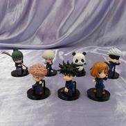 フィギュア 呪術廻戦|BANDAI