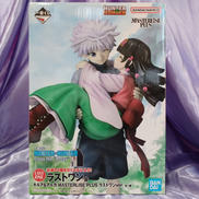 未開封フィギュア 一番くじ HUNTER×HUNTER|BANDAI