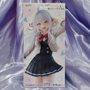 未開封フィギュア Coreful アーリャ 制服ver.|TAITO
