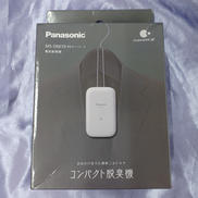 コンパクト脱臭機|PANASONIC