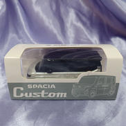 プルバックカー|SUZUKI