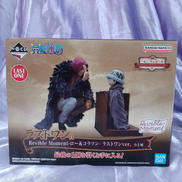 フィギュア|BANDAI