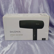スピーディーイオンドライヤー　ブラック|SALONIA