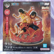 未開封フィギュア 一番くじ ワンピース エース&ルフィ|BANDAI