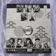 ミニ色紙コレクション 全5種コンプリートセット|ムービック