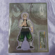 アクリルスタンド 鬼滅の刃|UFOTABLE