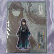 アクリルスタンド 鬼滅の刃|UFOTABLE