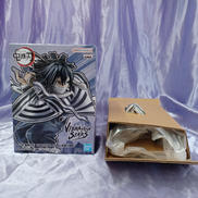 内袋未開封フィギュア 鬼滅の刃|BANDAI