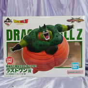 未開封フィギュア 一番くじ ドラゴンボール|BANDAI
