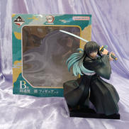 開封済みフィギュア 一番くじ 鬼滅の刃|BANDAI