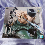 未開封フィギュア 一番くじ ワンピース|BANDAI