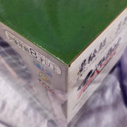 imgMap['COMMENT']}