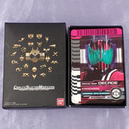 CSMライダーカードセット EXTRA|BANDAI