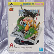 未開封フィギュア 一番くじ ドラゴンボール 40th 其之一|BANDAI