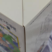 imgMap['COMMENT']}